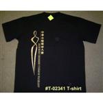 T-02341